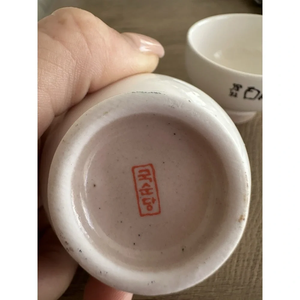 N/A this product
